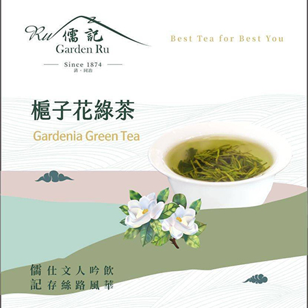 Flora Tea - Flora Green Tea