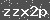 Click Refresh Prove code